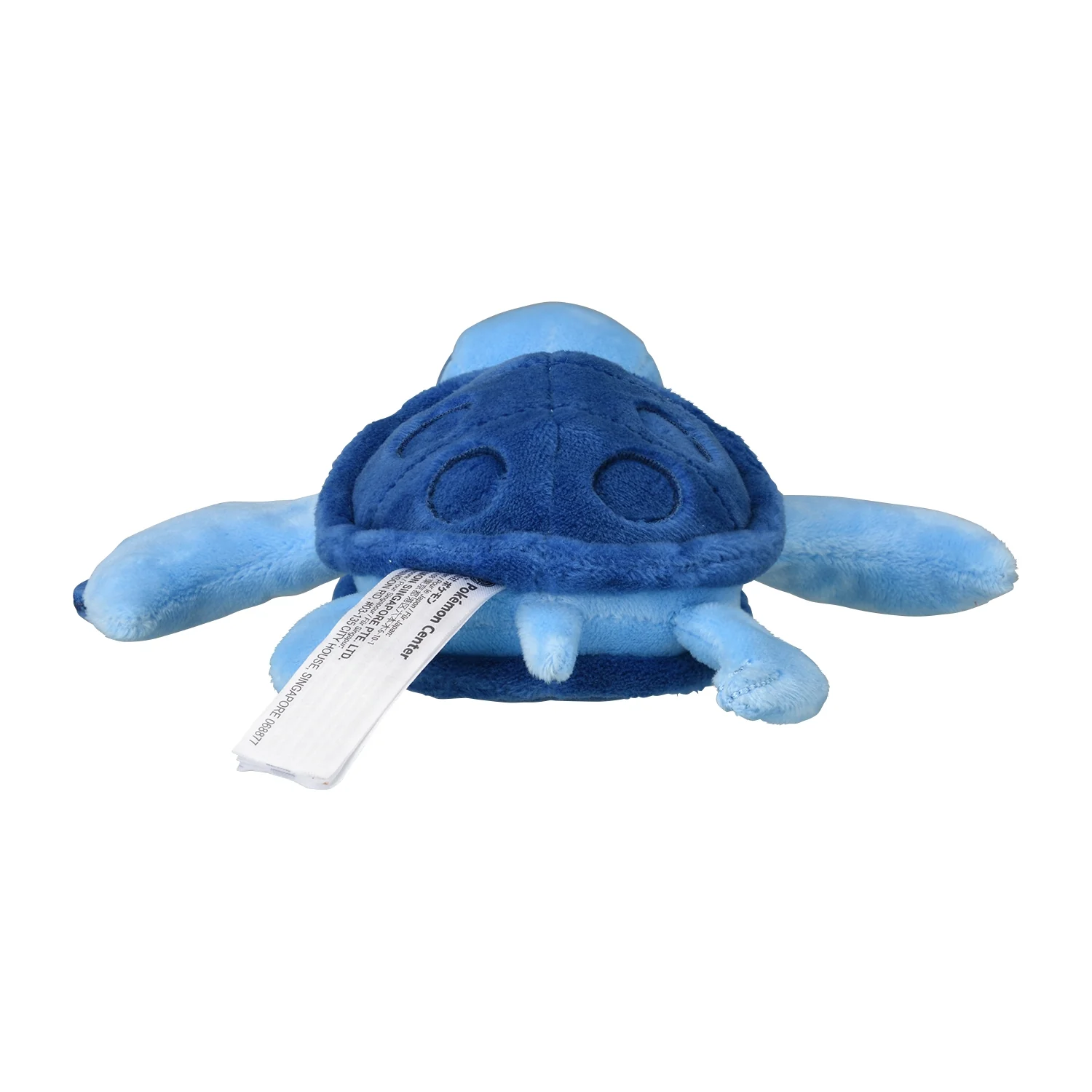 Pokemon Center Japan Original Tirtouga Plush - Image 4