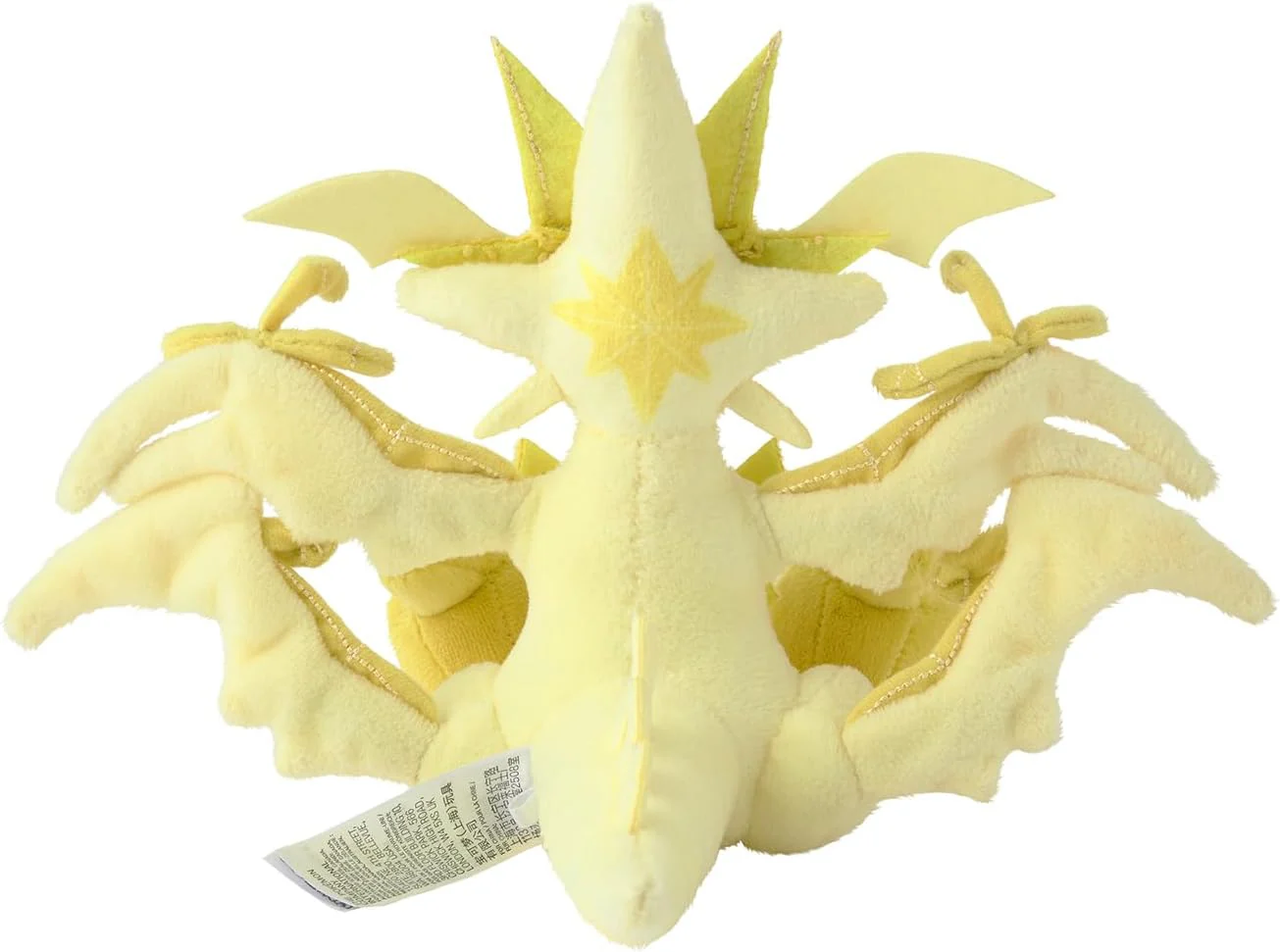 Pokemon Center Japan Original Ultra Necrozma Plush - Image 4