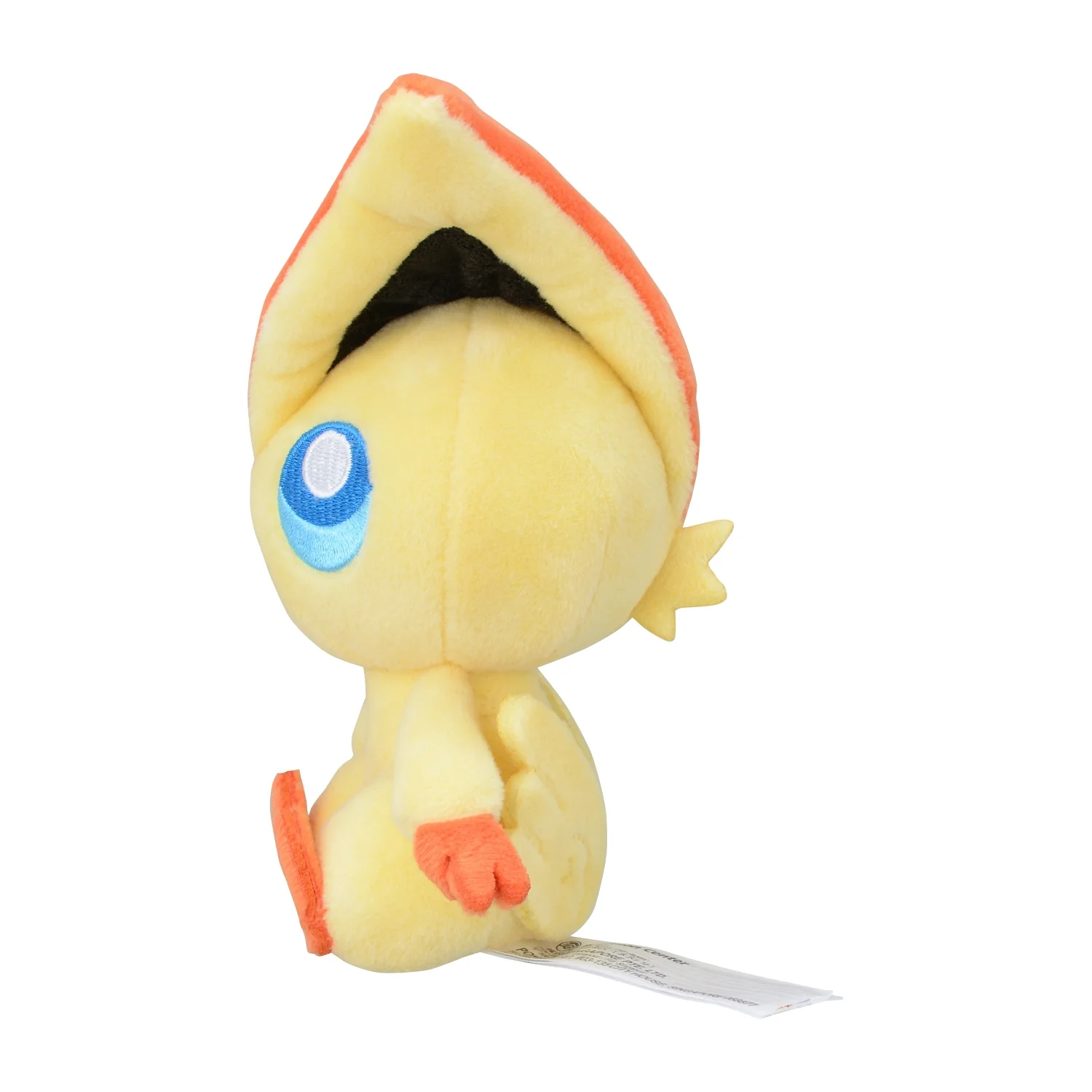 Pokemon Center Japan Original Victini Plush - Image 3