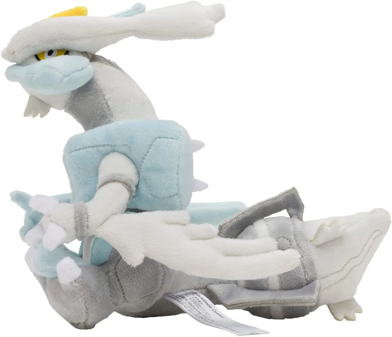 Pokemon Center Japan Original White Kyurem Plush - Image 3
