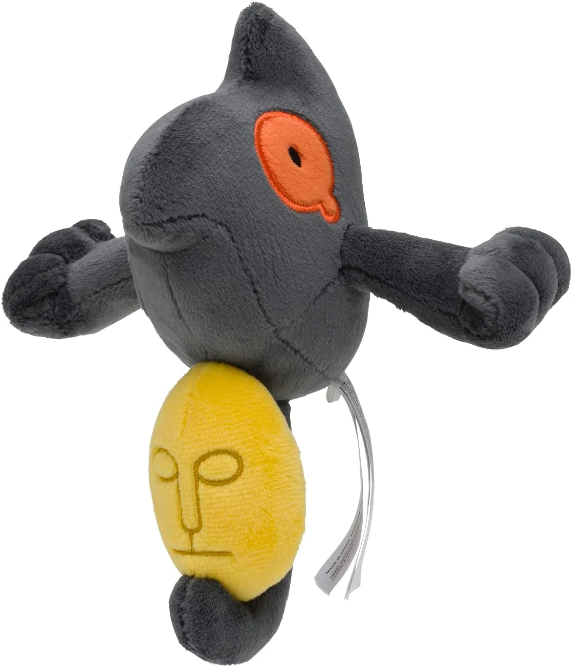 Pokemon Center Japan Original Yamask Plush - Image 2
