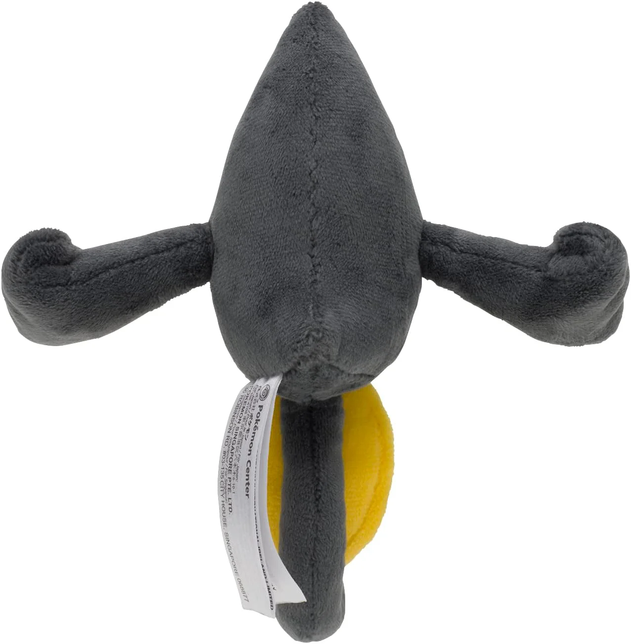Pokemon Center Japan Original Yamask Plush - Image 3
