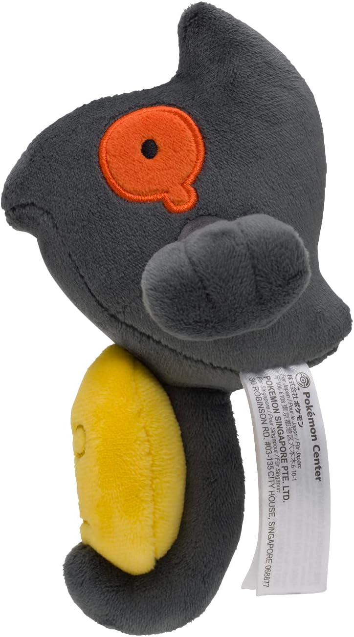Pokemon Center Japan Original Yamask Plush - Image 4
