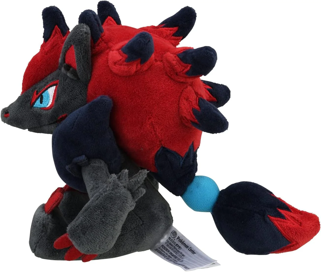 Pokemon Center Japan Original Zoroark Plush - Image 4