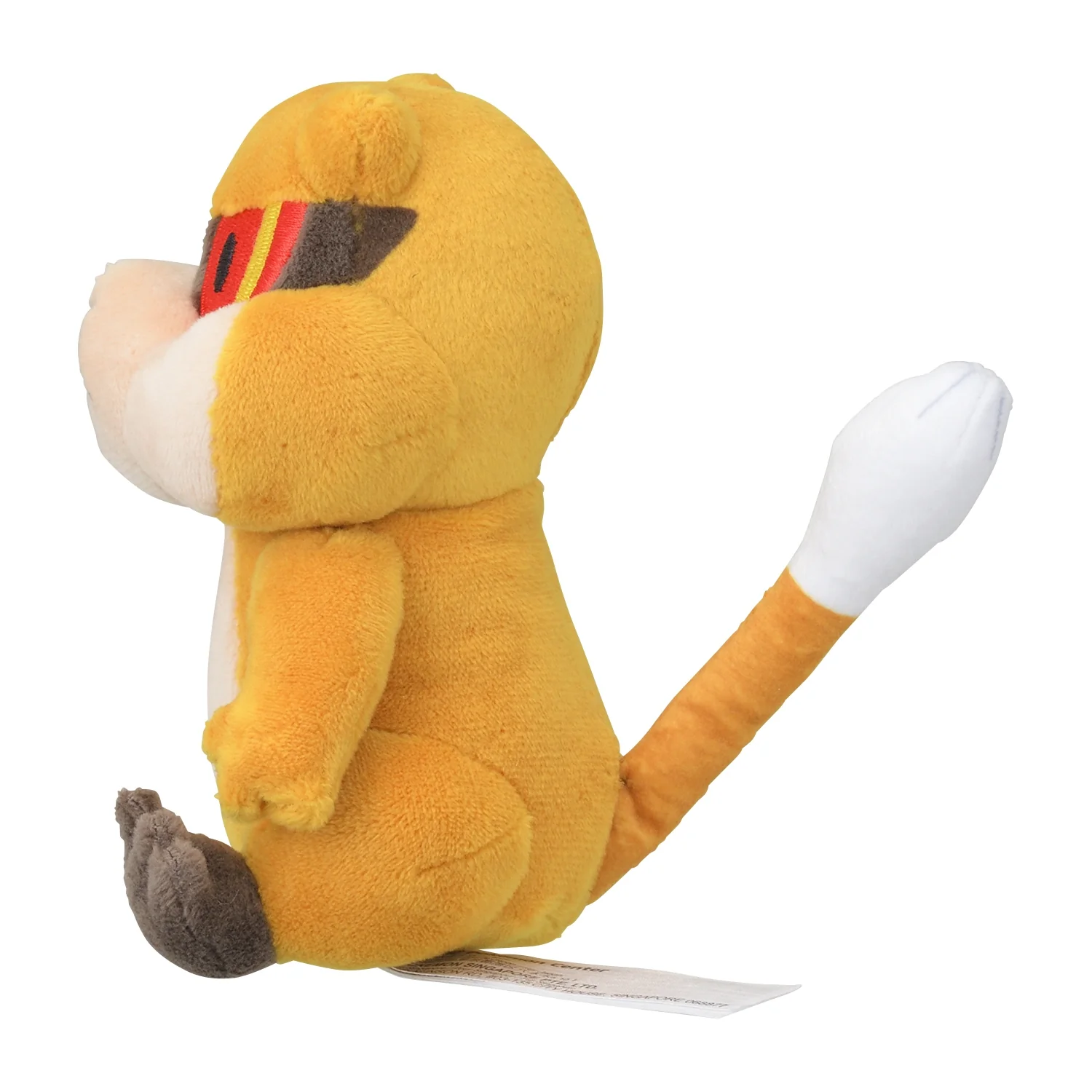 Pokemon Center Japan Patrat Fit Plush - Image 2