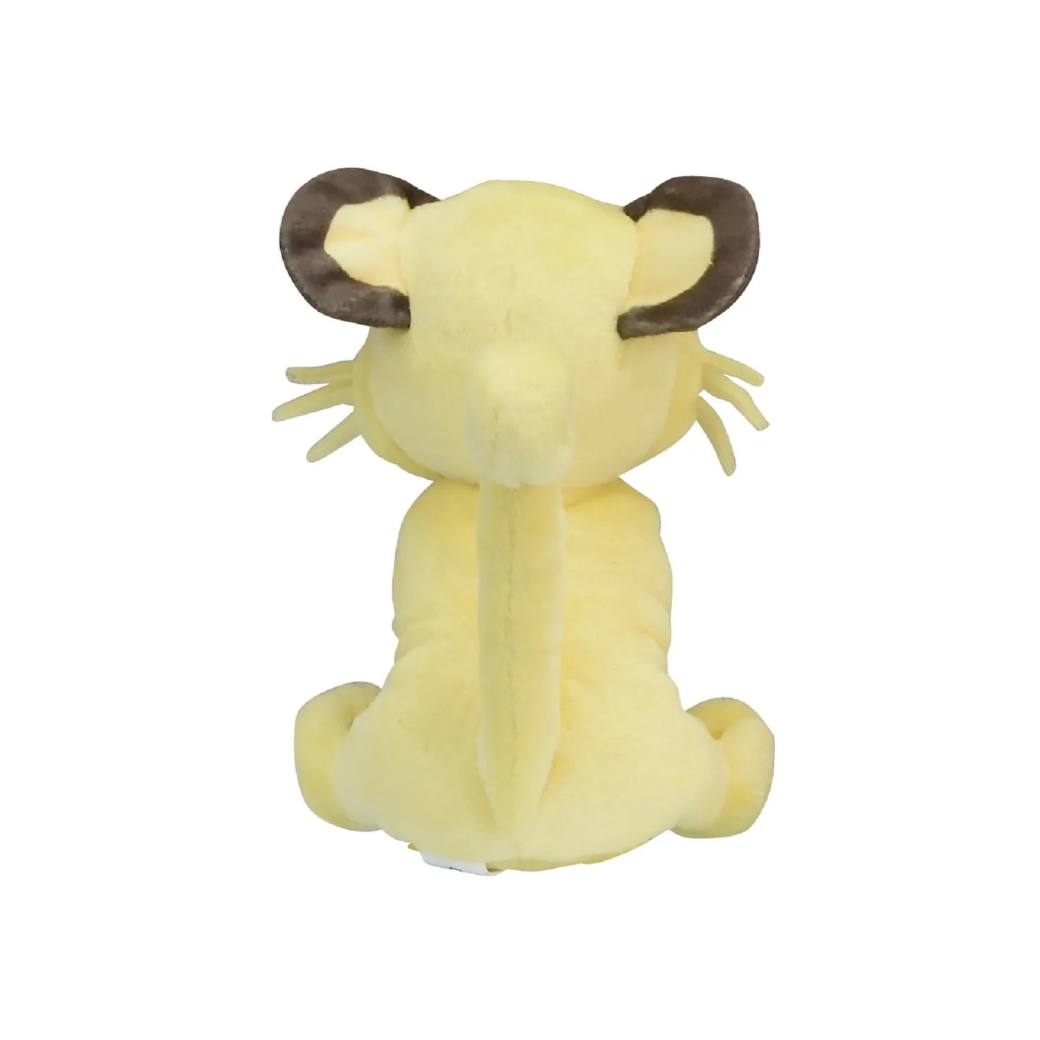 Pokemon Center Japan Persian Fit Plush - Image 2