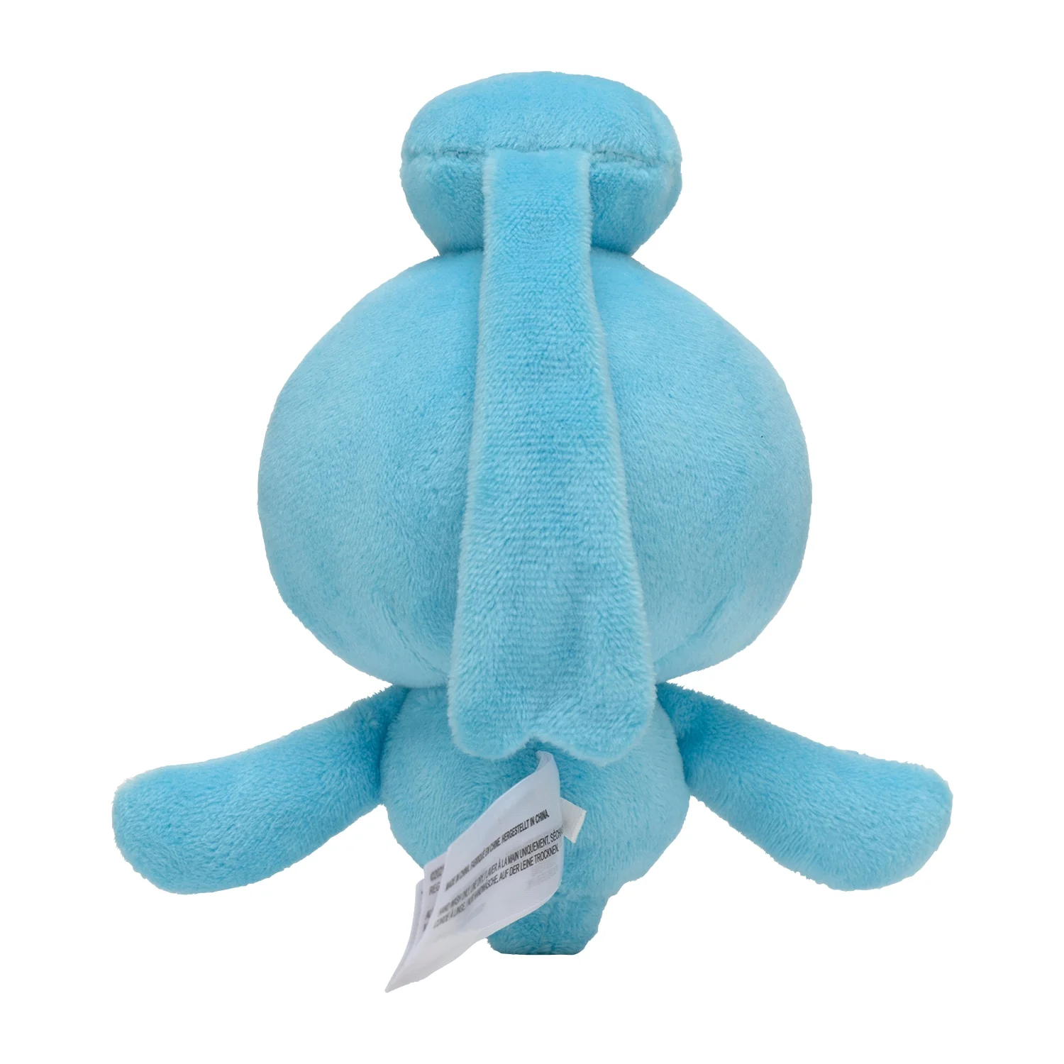 Pokemon Center Japan Phione Fit Plush - Image 3