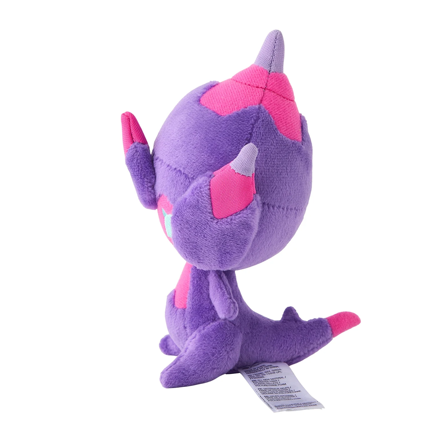 Pokemon Center Japan Poipole Fit Plush - Image 2