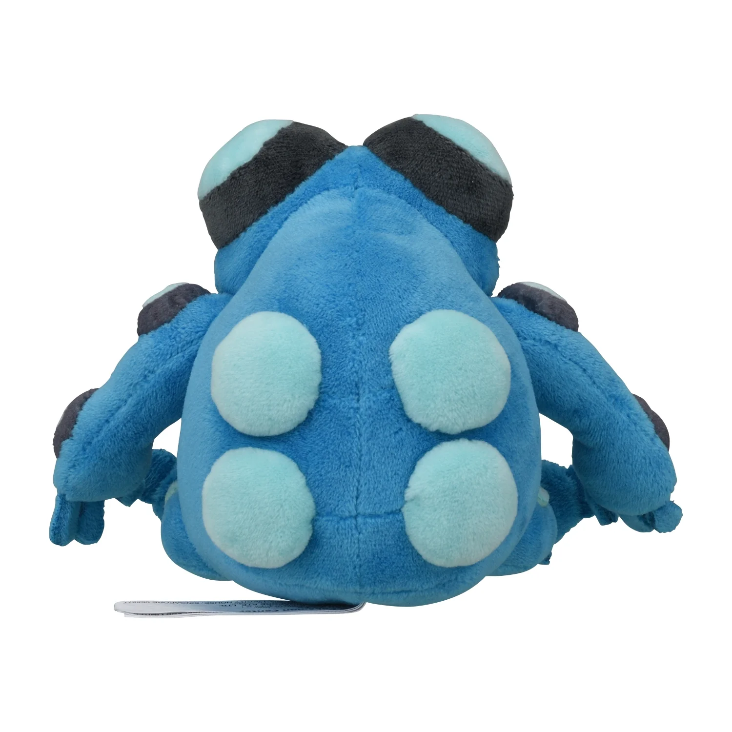 Pokemon Center Japan Seismitoad Fit Plush - Image 3