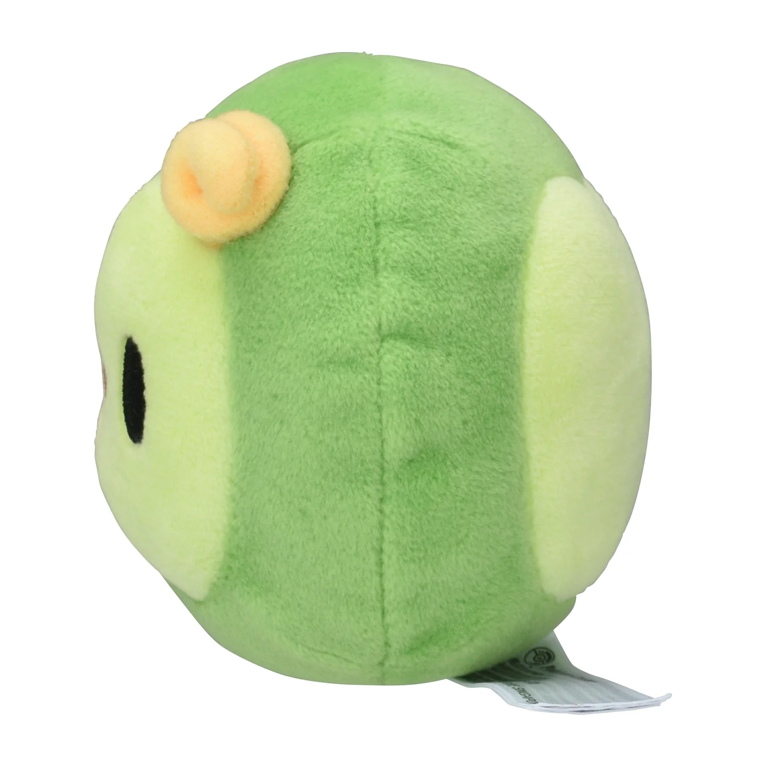 Pokemon Center Japan Solosis Fit Plush - Image 2