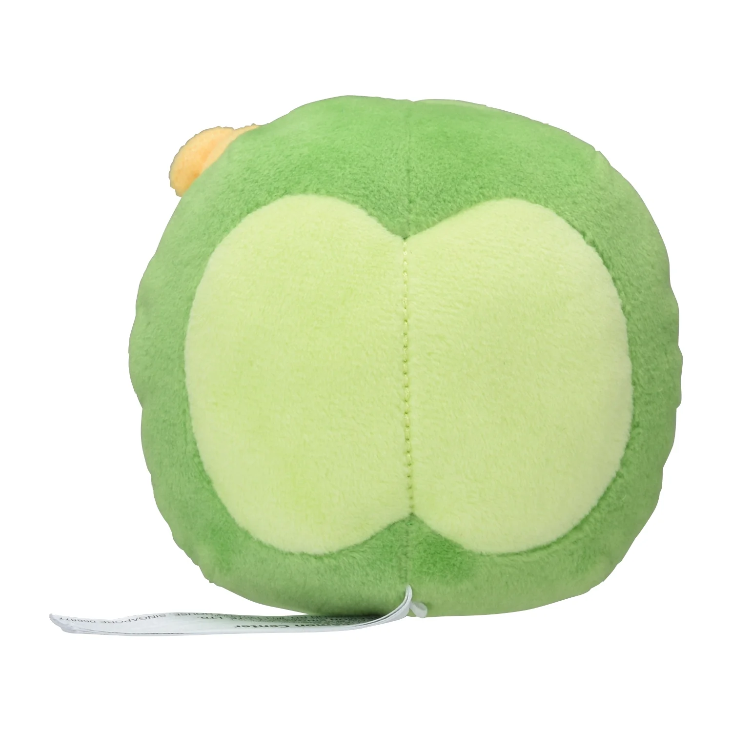 Pokemon Center Japan Solosis Fit Plush - Image 3