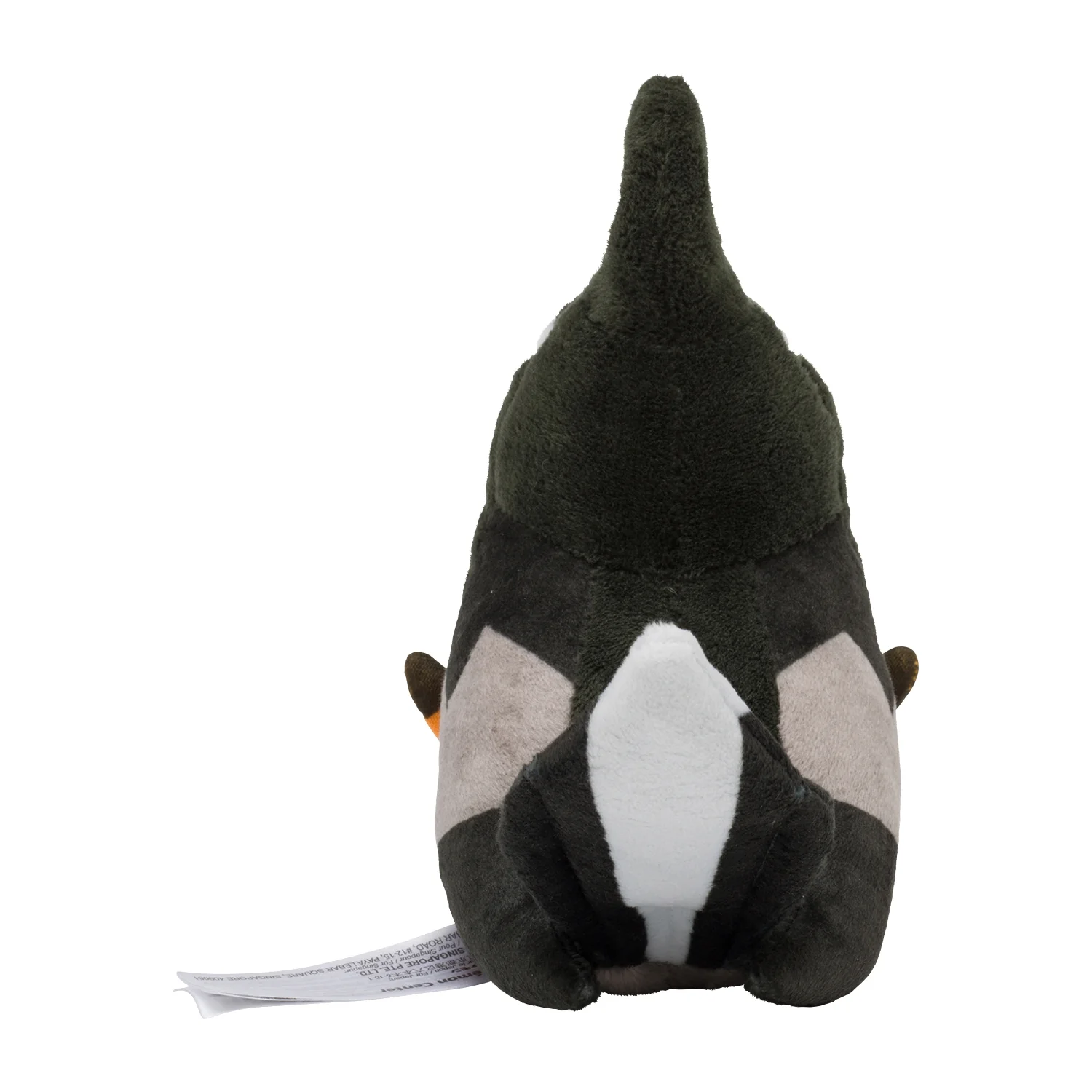 Pokemon Center Japan Staravia Fit Plush - Image 3