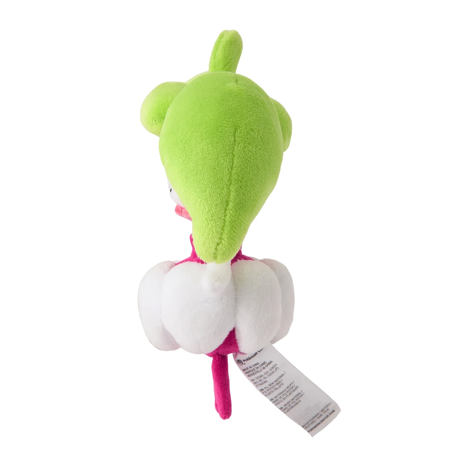 Pokemon Center Japan Steenee Fit Plush - Image 2