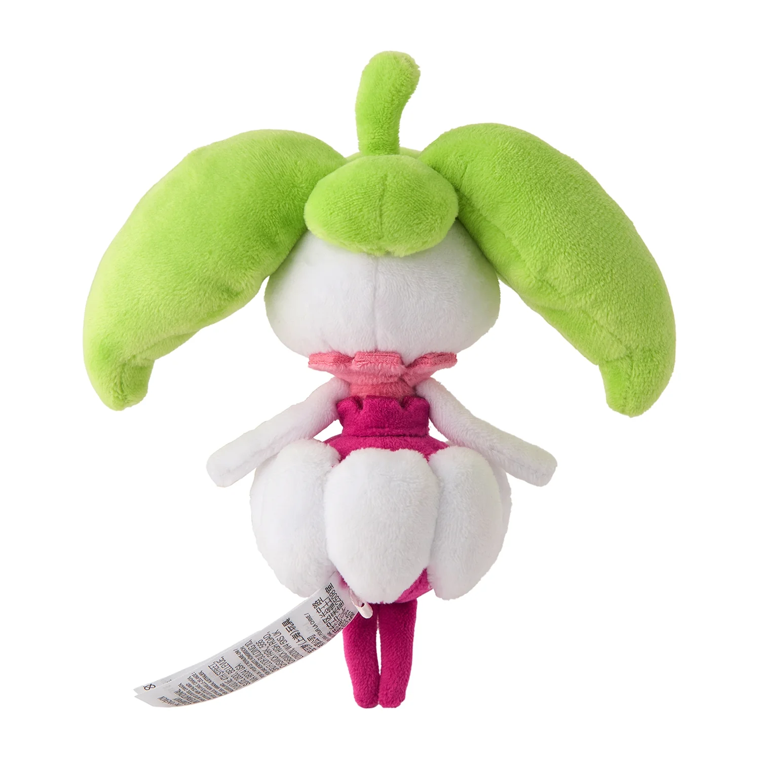Pokemon Center Japan Steenee Fit Plush - Image 3