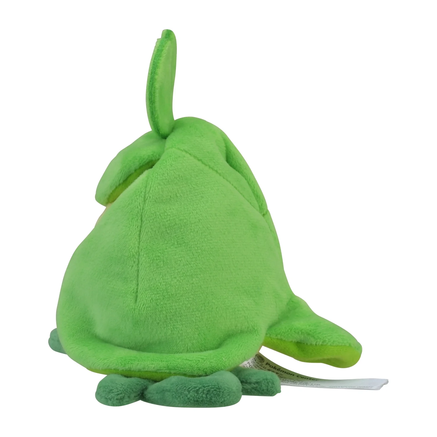 Pokemon Center Japan Swadloon Fit Plush - Image 2