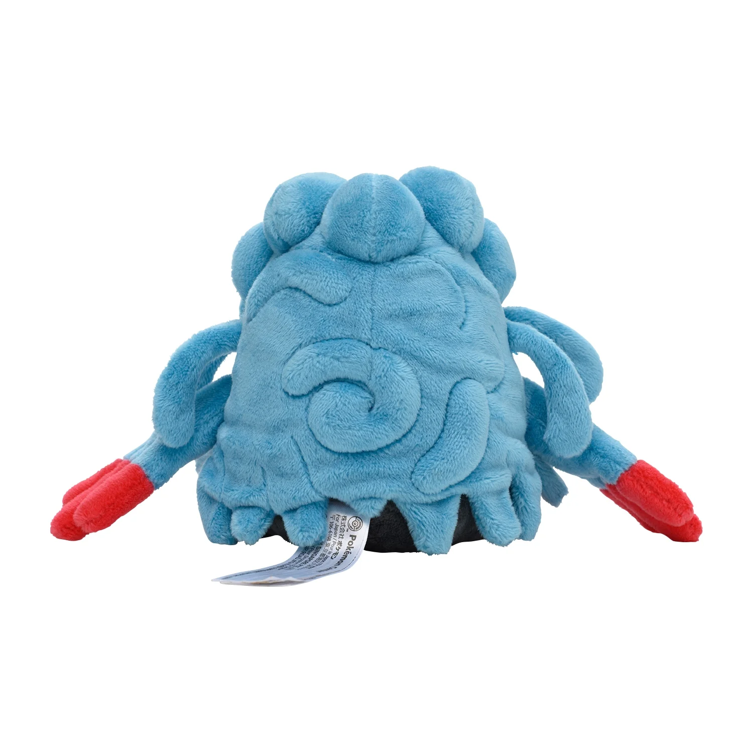 Pokemon Center Japan Tangrowth Fit Plush - Image 3