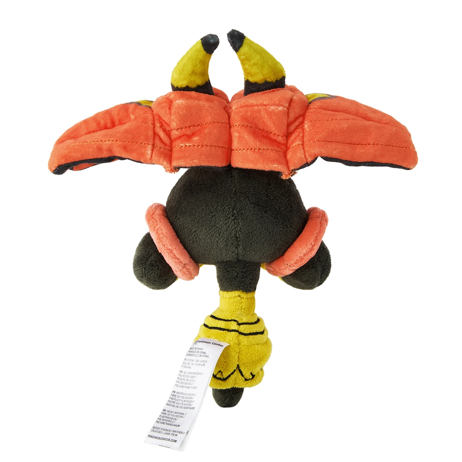 Pokemon Center Japan Tapu Bulu Fit Plush - Image 3