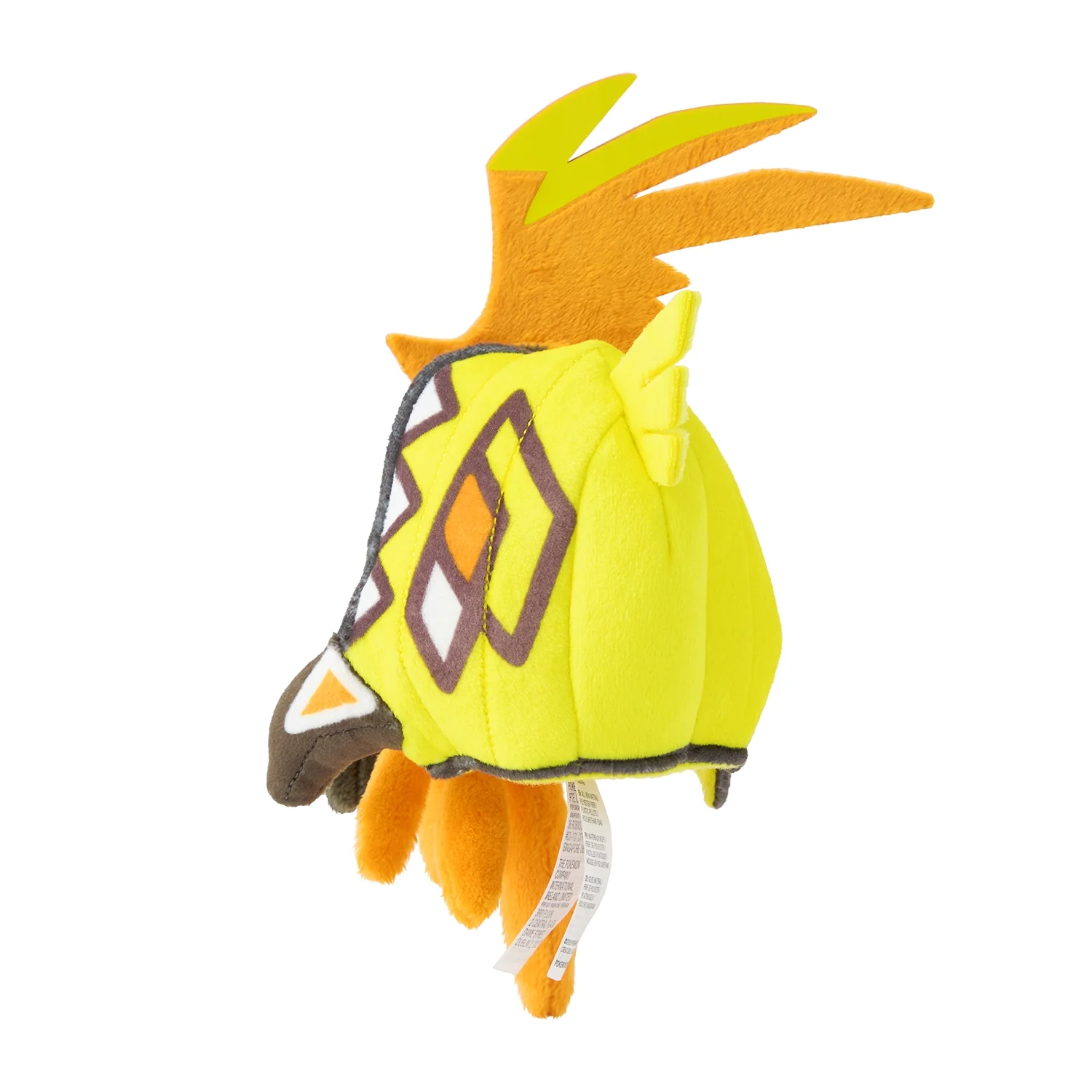 Pokemon Center Japan Tapu Koko Fit Plush - Image 2