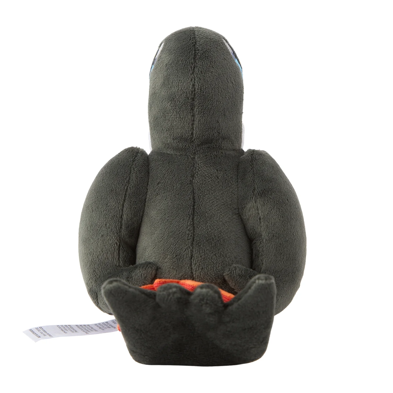 Pokemon Center Japan Toucannon Fit Plush - Image 3
