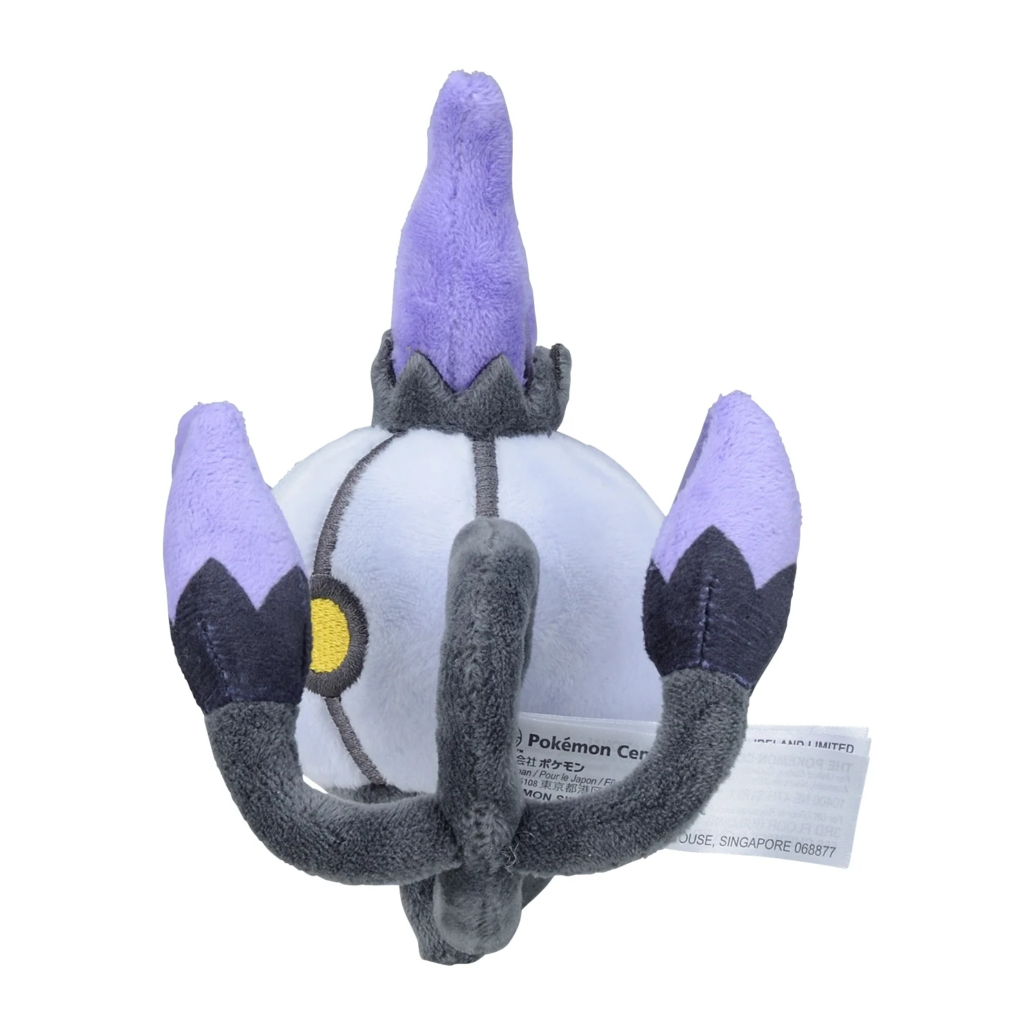 Pokemon Center Japan Chandelure Plush - Image 2