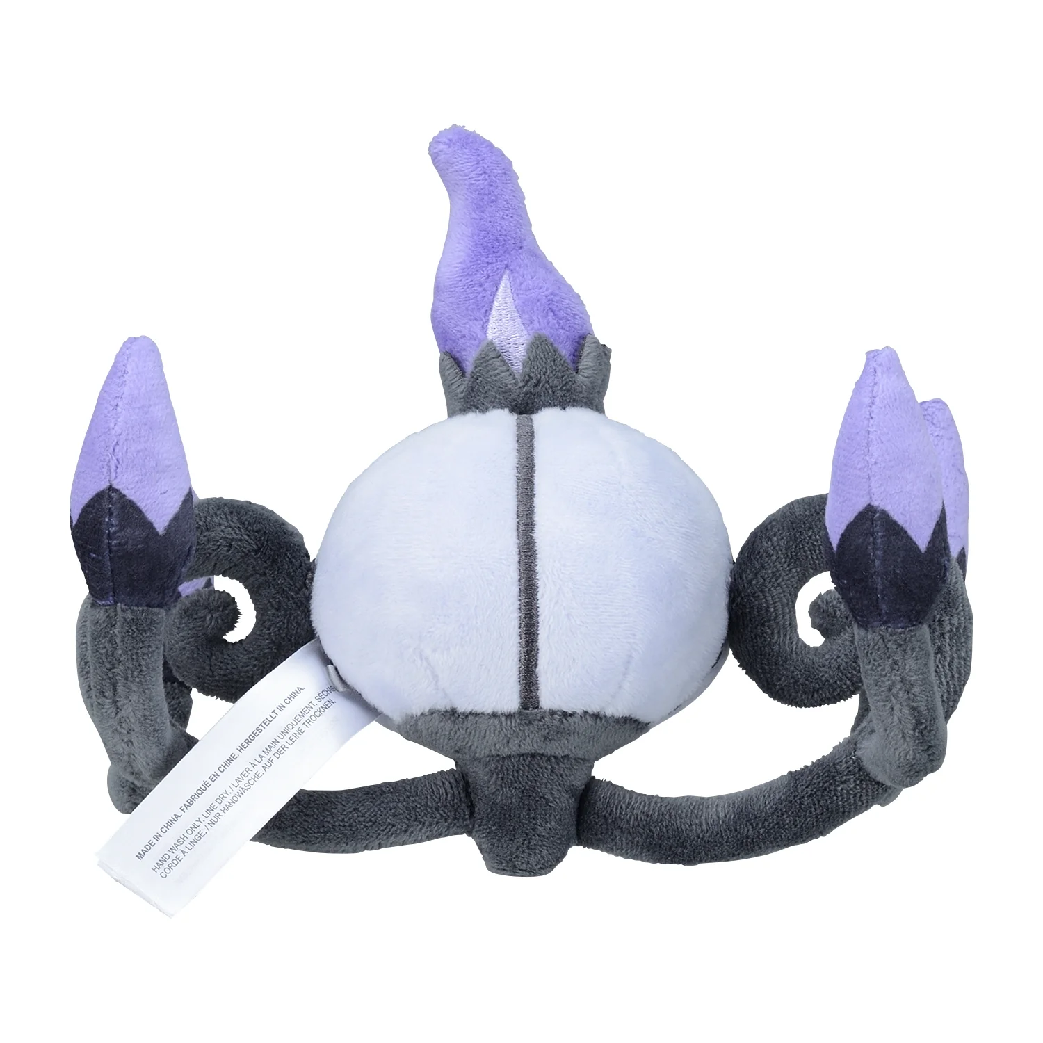 Pokemon Center Japan Chandelure Plush - Image 3