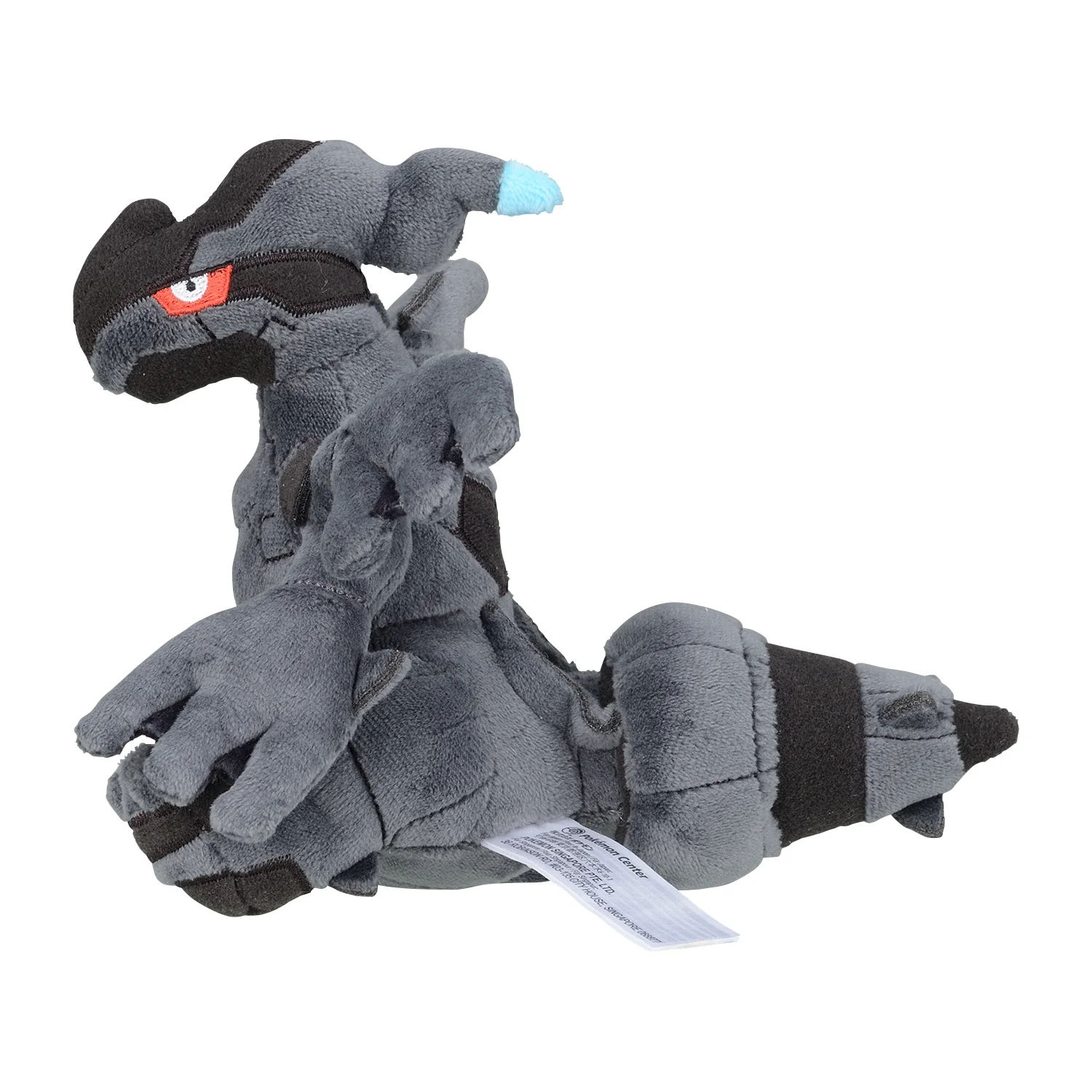 Pokemon Center Japan Zekrom Plush - Image 3