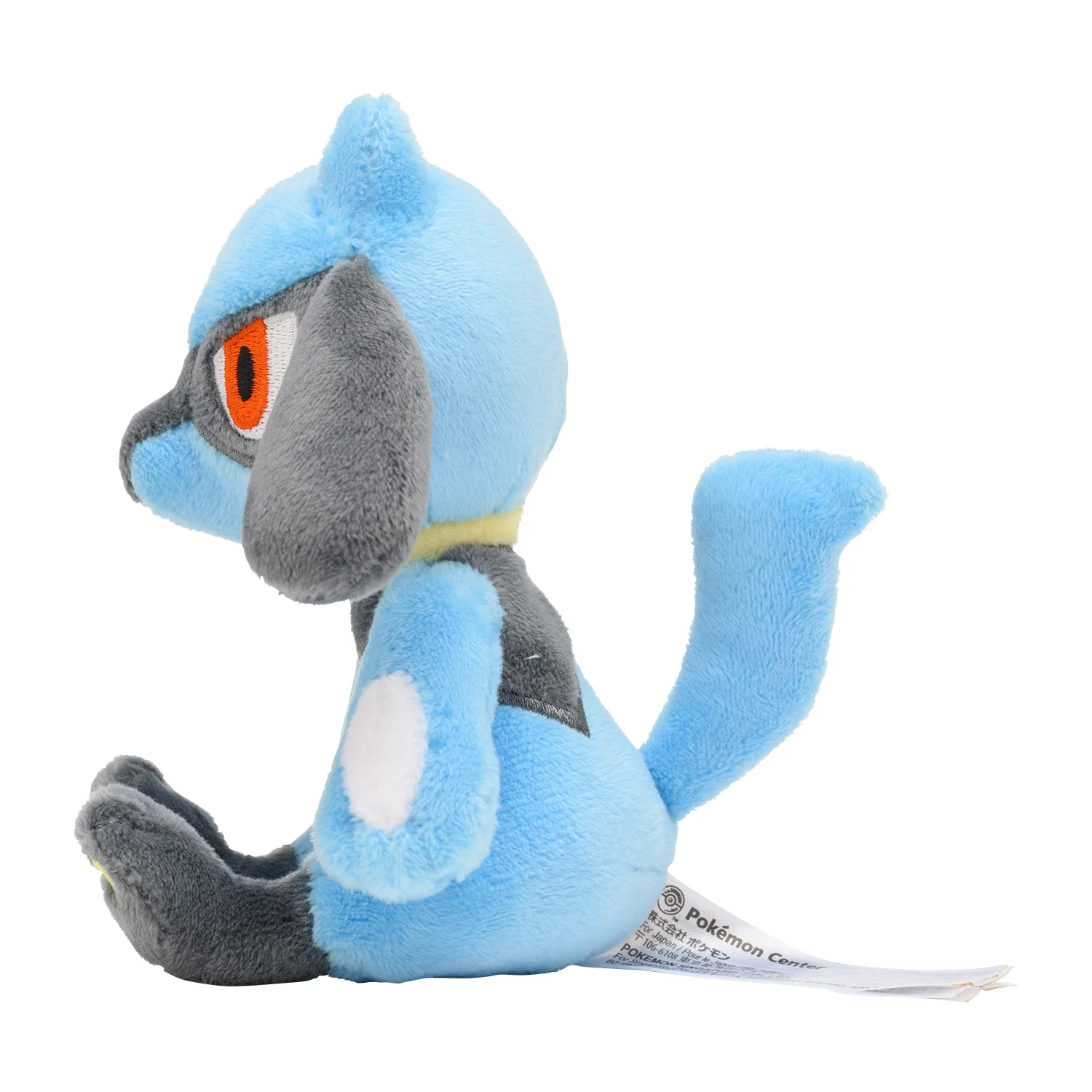 Pokemon Center Japan Original Riolu Plush - Image 2