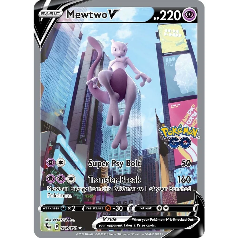 Pokemon Go Booster Pakke - Image 2