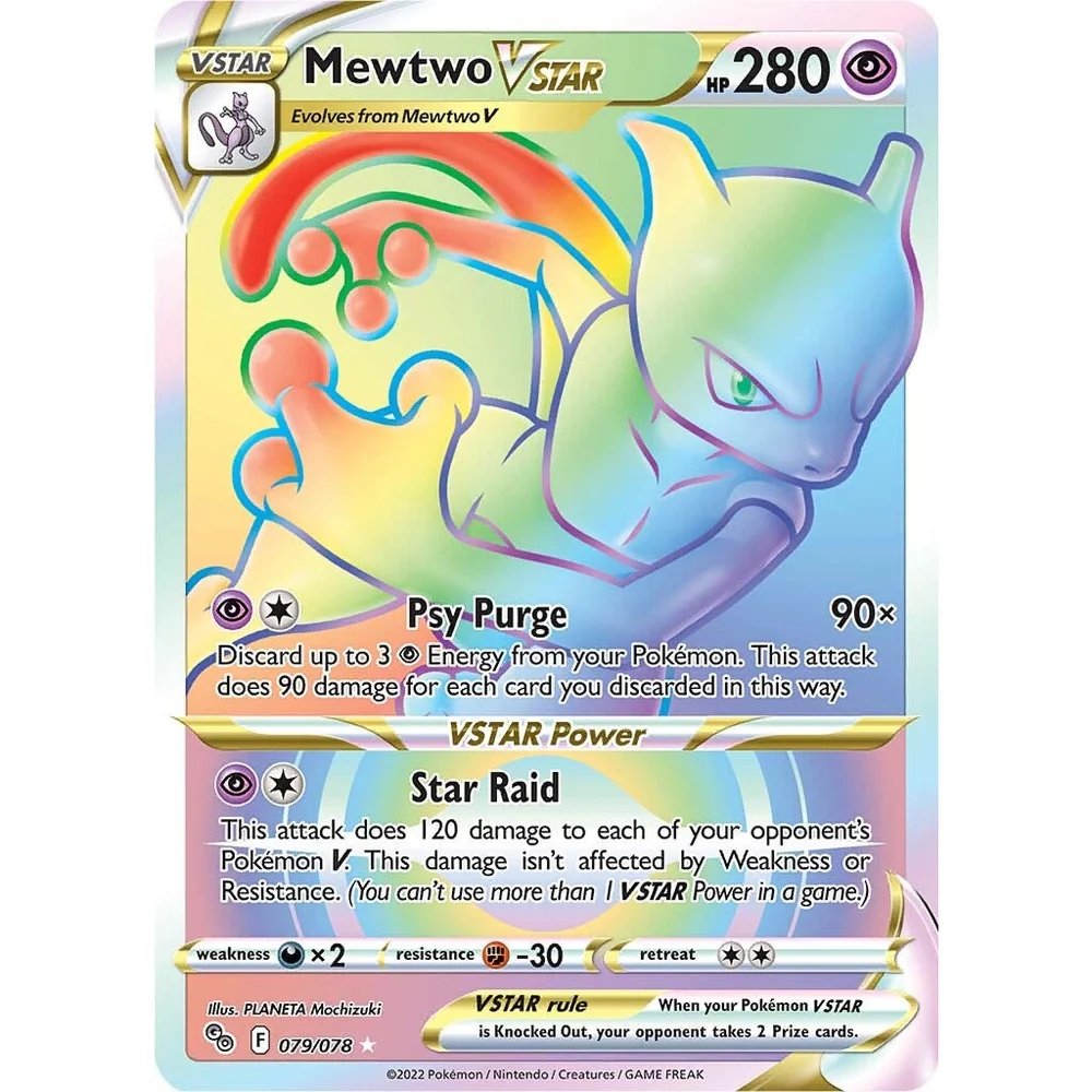 Pokemon Go Booster Pakke - Image 3