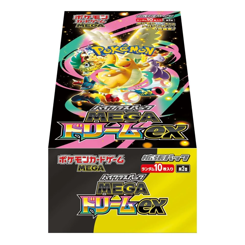 Pokemon High Class Pack Mega Dream ex Booster Box - Image 2