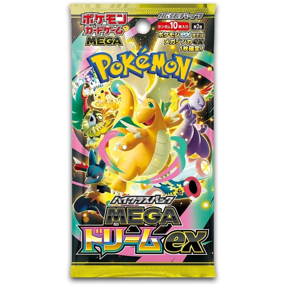 Pokemon High Class Pack Mega Dream ex Booster Box - Image 3
