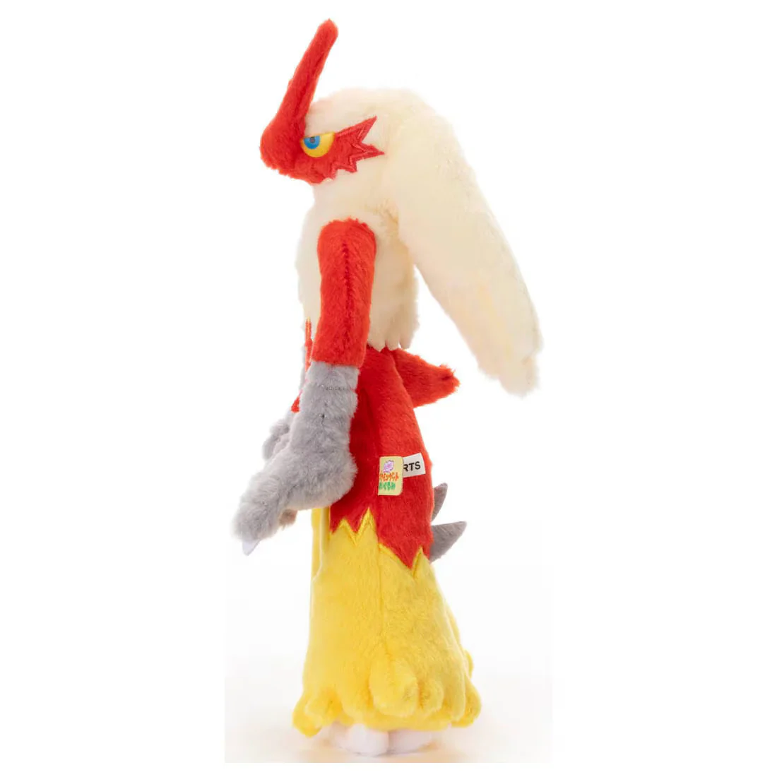 Pokemon Kutakuta Tatta! Blaziken Plush - Image 2