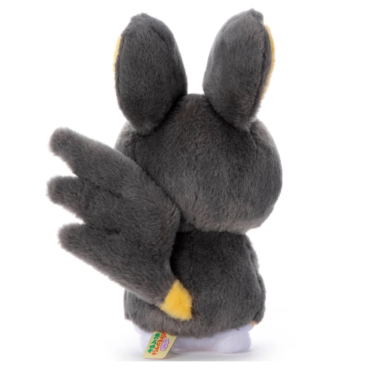 Pokemon Kutakuta Tatta! Emolga Plush - Image 4