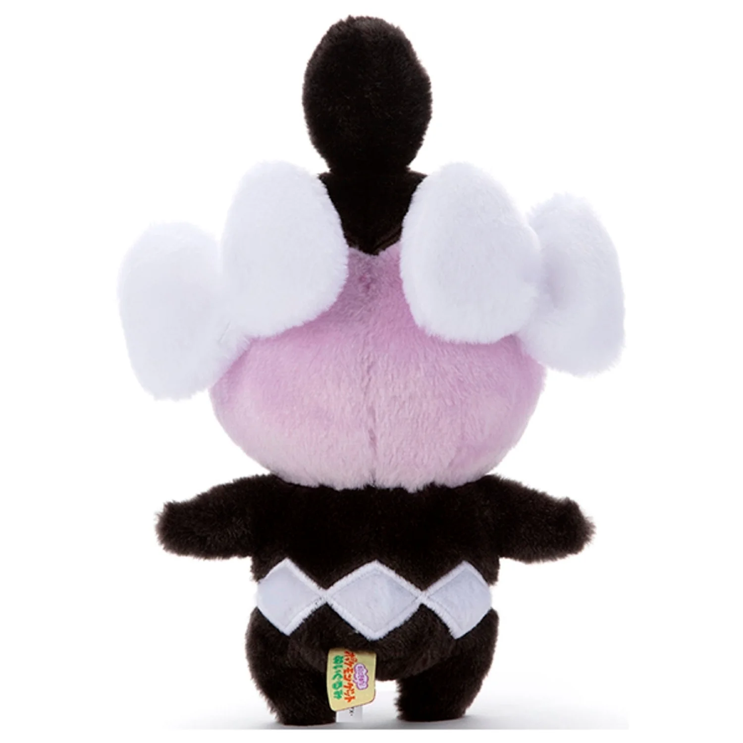 Pokemon Kutakuta Tatta! Gothita Plush - Image 3