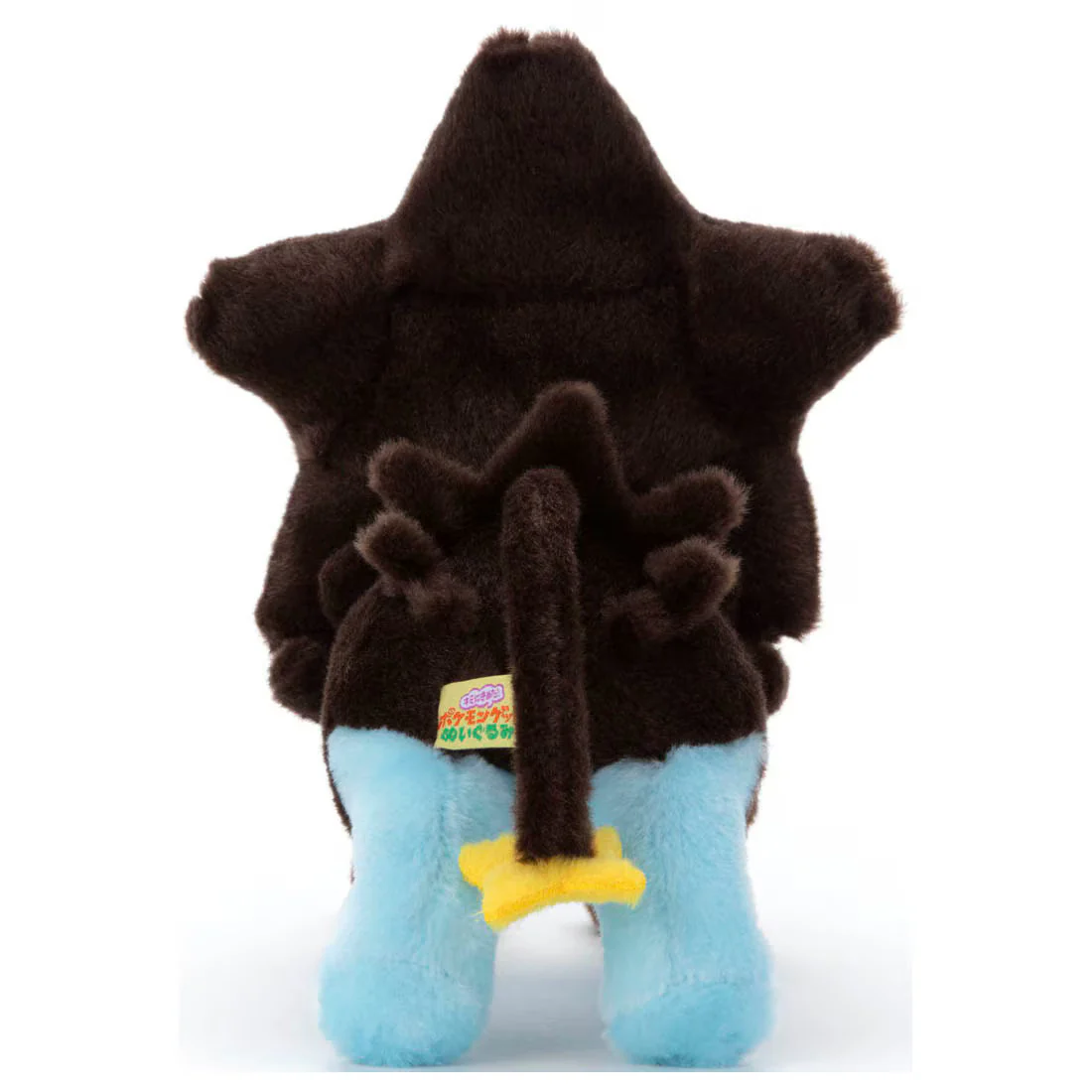 Pokemon Kutakuta Tatta! Luxray Plush - Image 2
