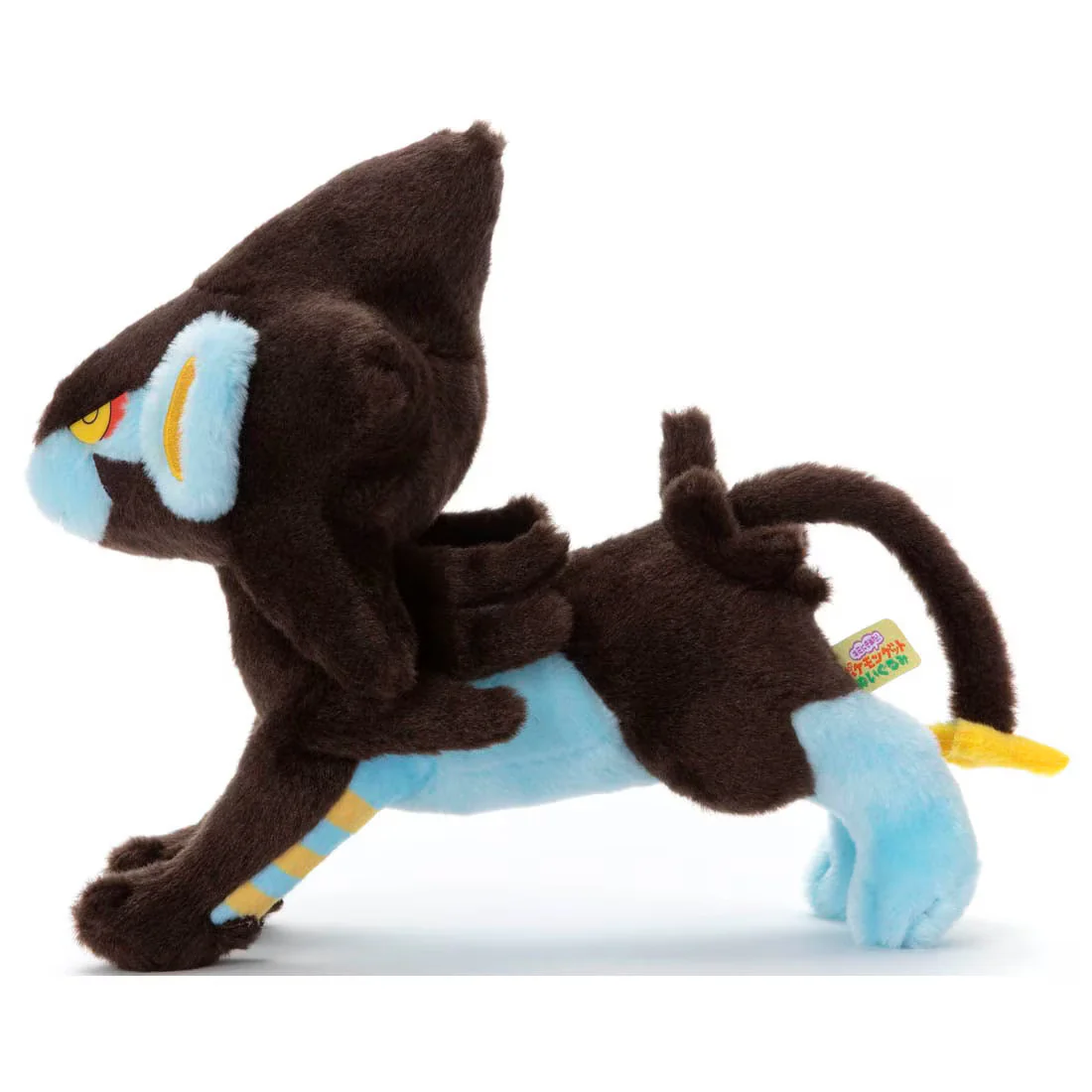 Pokemon Kutakuta Tatta! Luxray Plush - Image 3
