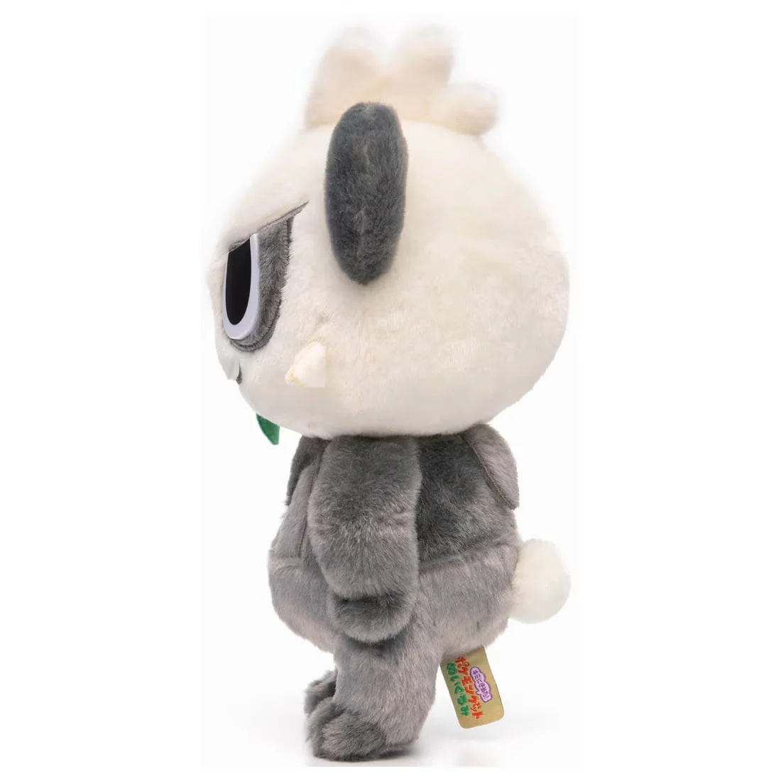 Pokemon Kutakuta Tatta! Pancham Plush - Image 2