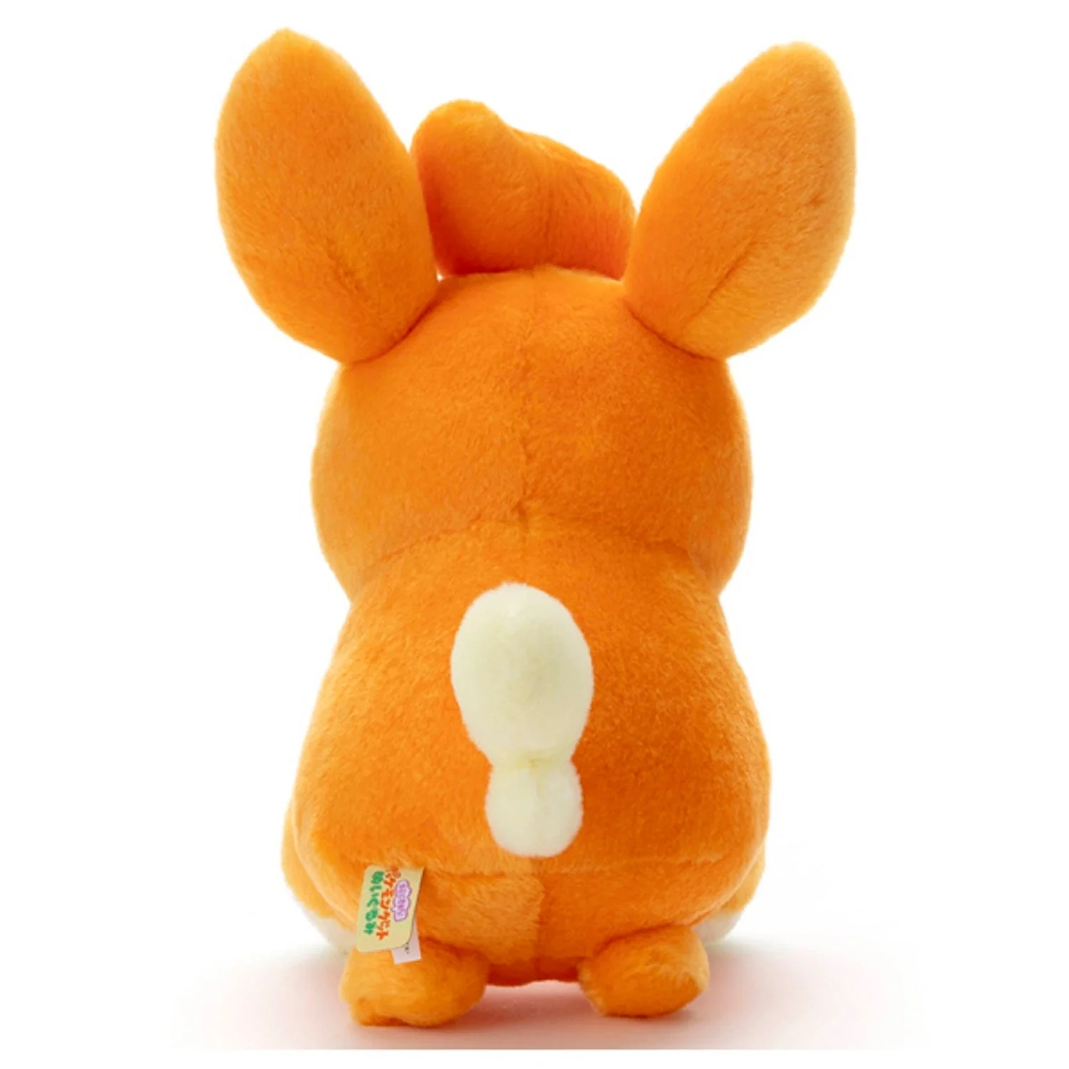Pokemon Kutakuta Tatta! Pawmi Plush - Image 3