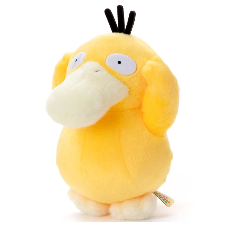 Pokemon Kutakuta Tatta! Psyduck Plush - Image 2