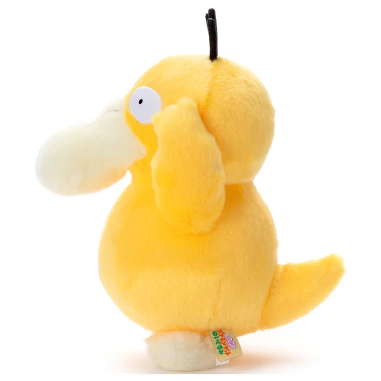 Pokemon Kutakuta Tatta! Psyduck Plush - Image 3