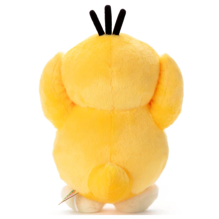 Pokemon Kutakuta Tatta! Psyduck Plush - Image 4