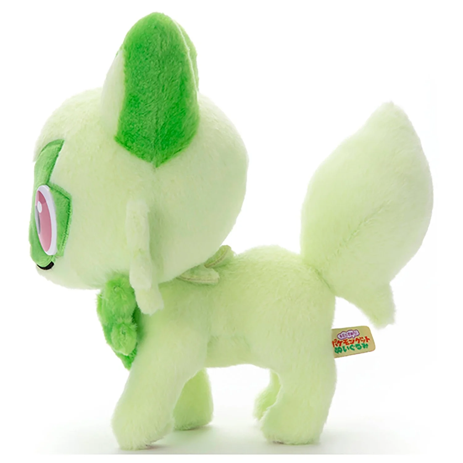 Pokemon Kutakuta Tatta! Sprigatito Plush - Image 2