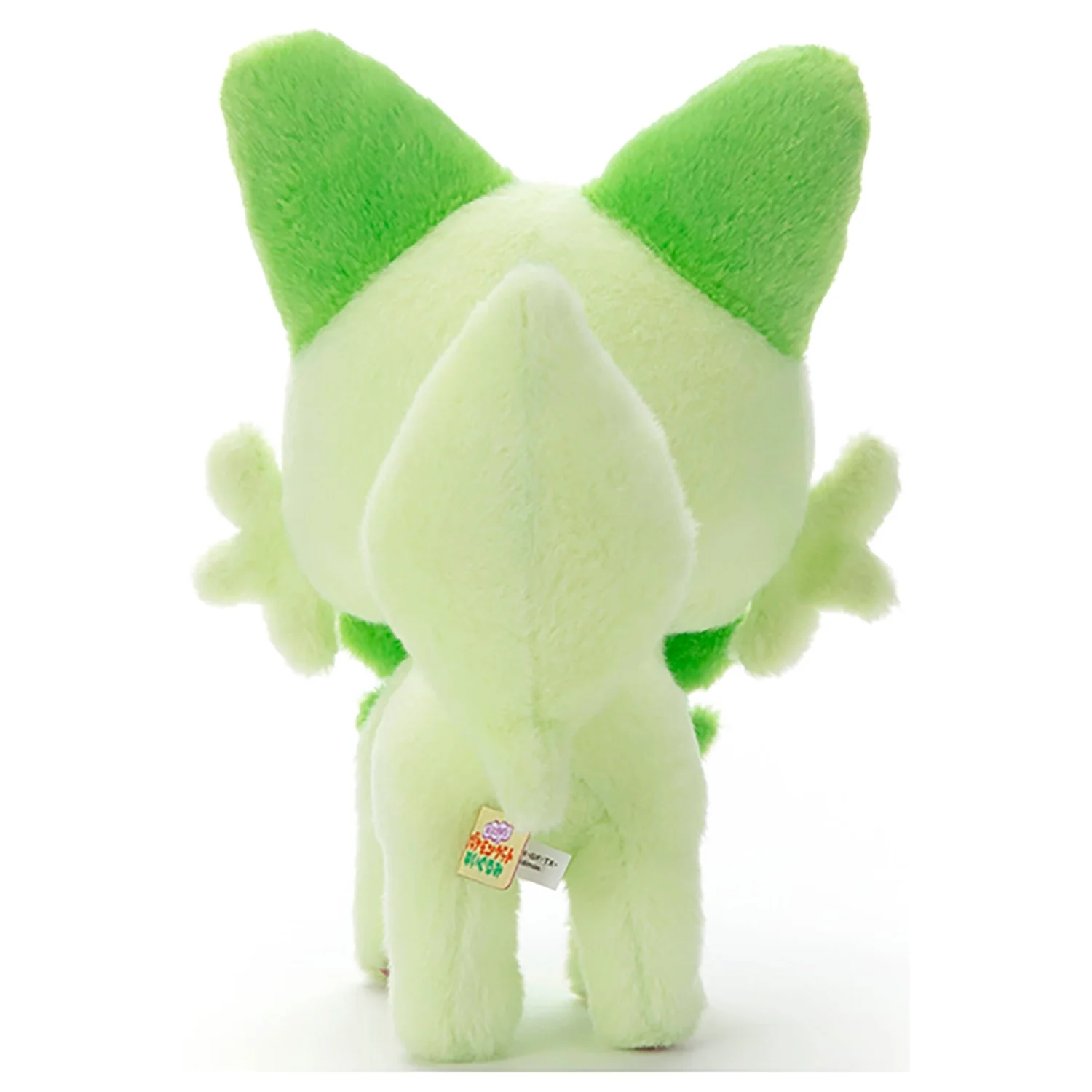 Pokemon Kutakuta Tatta! Sprigatito Plush - Image 3