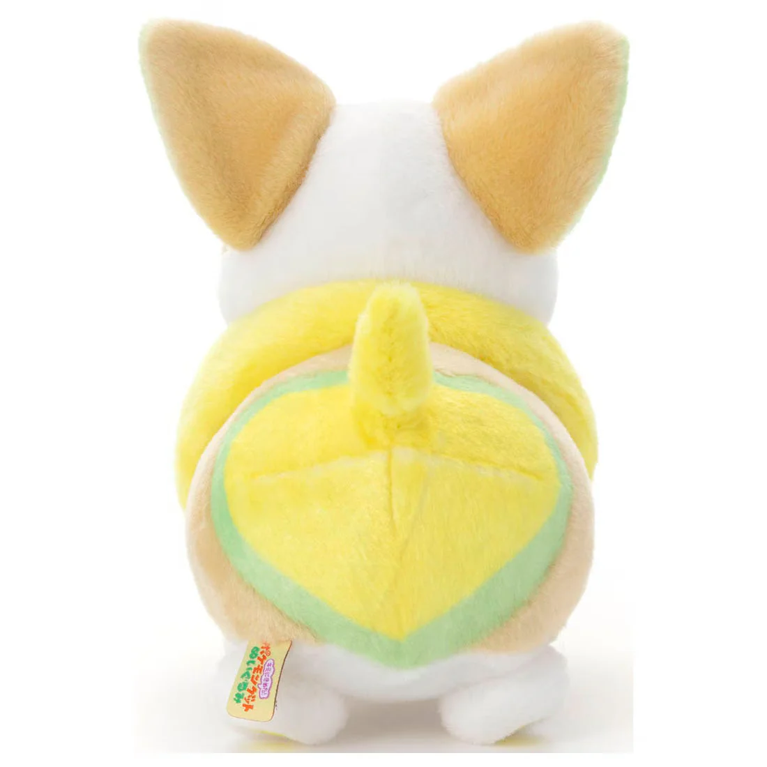 Pokemon Kutakuta Tatta! Yamper Plush - Image 3