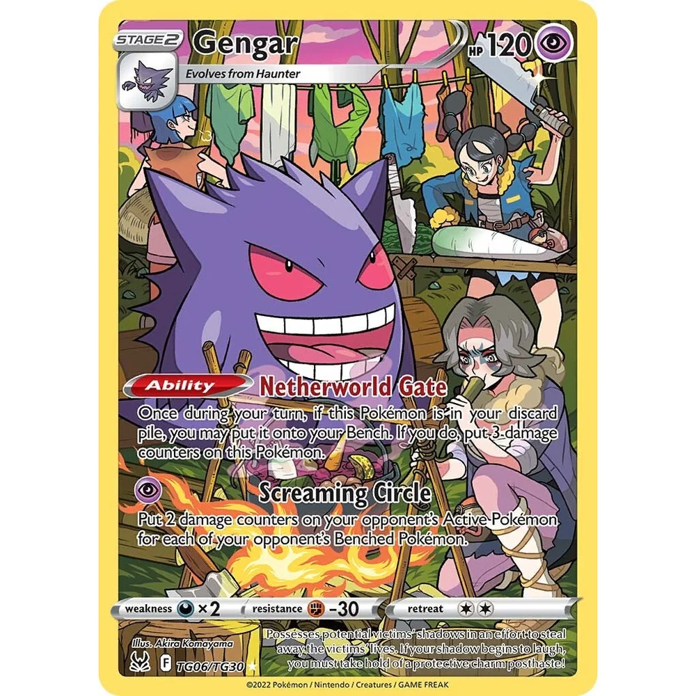 Pokemon Lost Origin Booster Pakke - Image 7