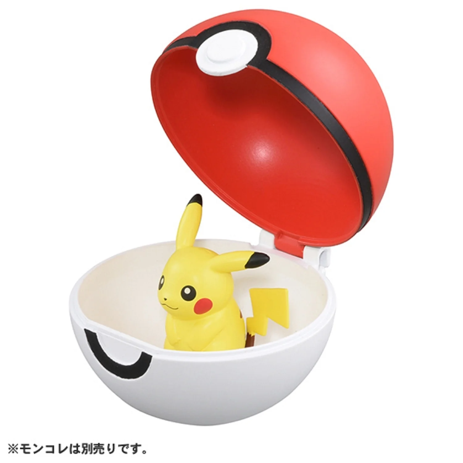 Pokemon MB-01 Poke Ball Moncolle Figur - Image 5