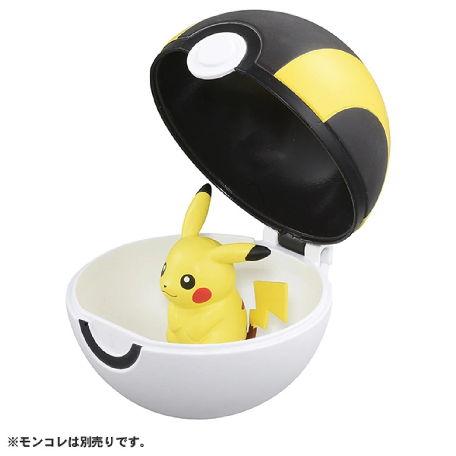 Pokemon MB-03 Ultra Ball Moncolle Figur - Image 2