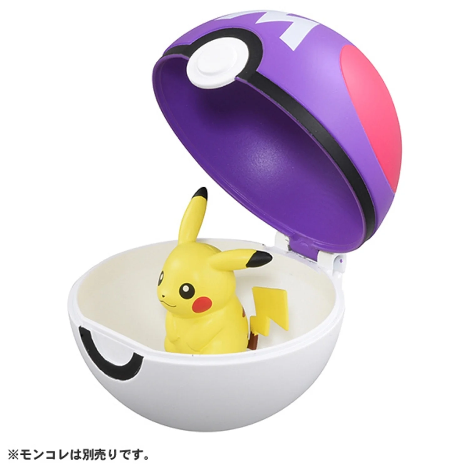 Pokemon MB-04 Master Ball Moncolle Figur - Image 5