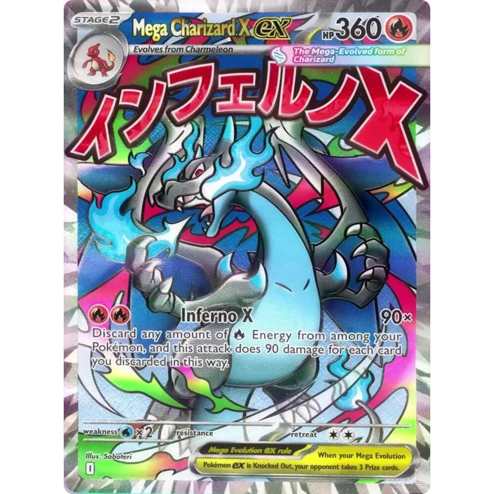 Pokemon Mega Charizard X ex & Oricorio ex Promopakke - Image 2
