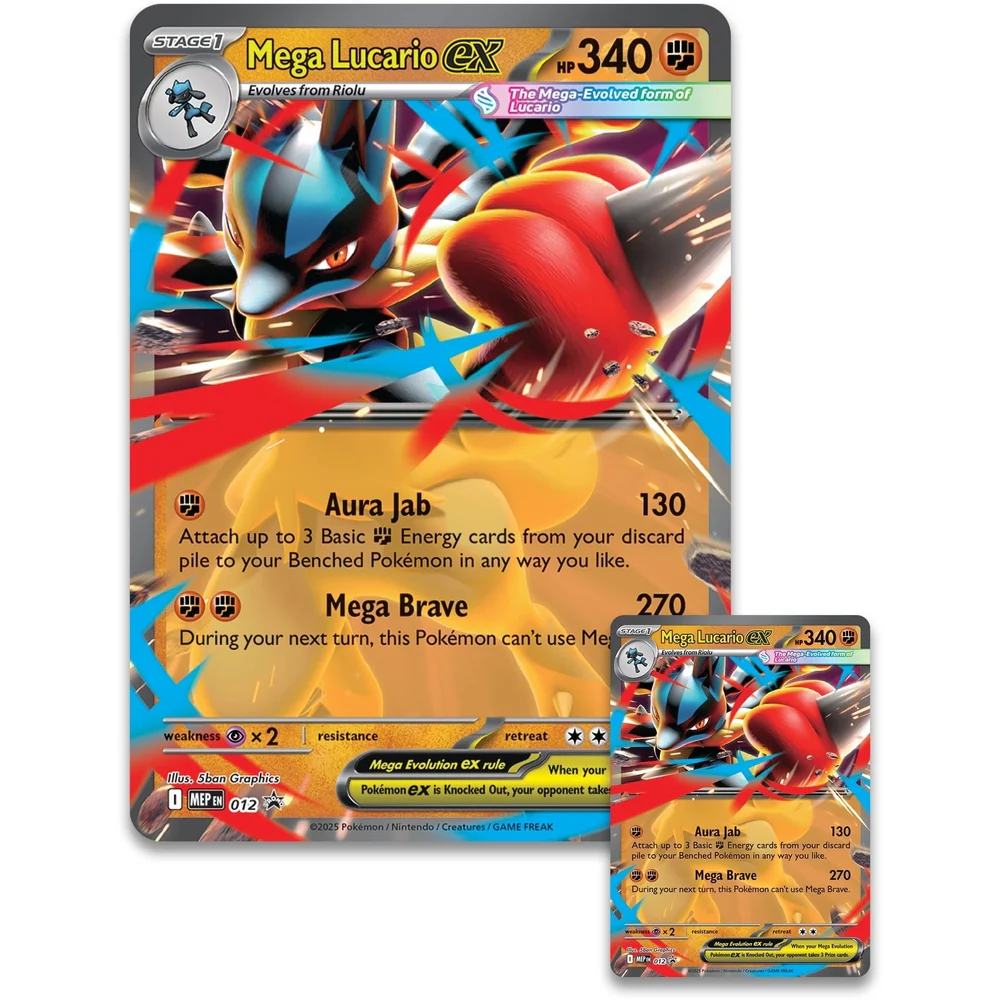 Pokemon Mega Lucario Ex Figure Collection - Image 3
